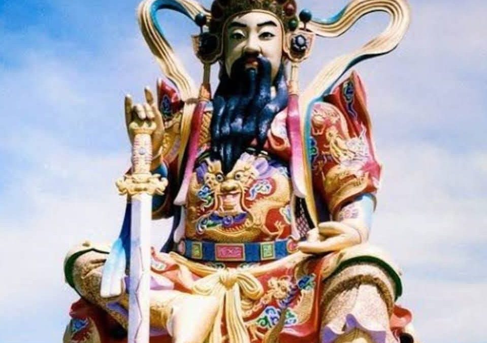 HIAN TIAN SIANG TE