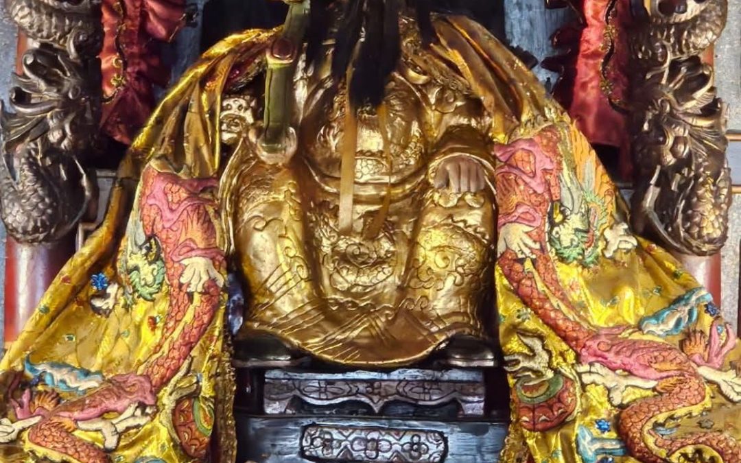 TAN HU CIN JIN