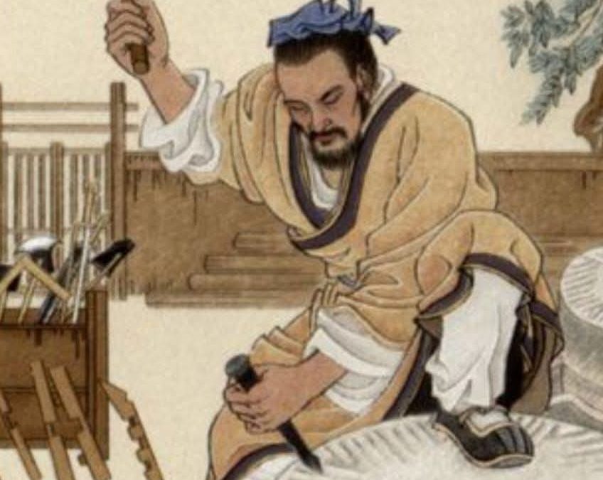 DEWA LU BAN