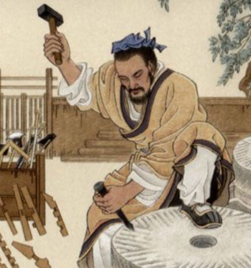 DEWA LU BAN
