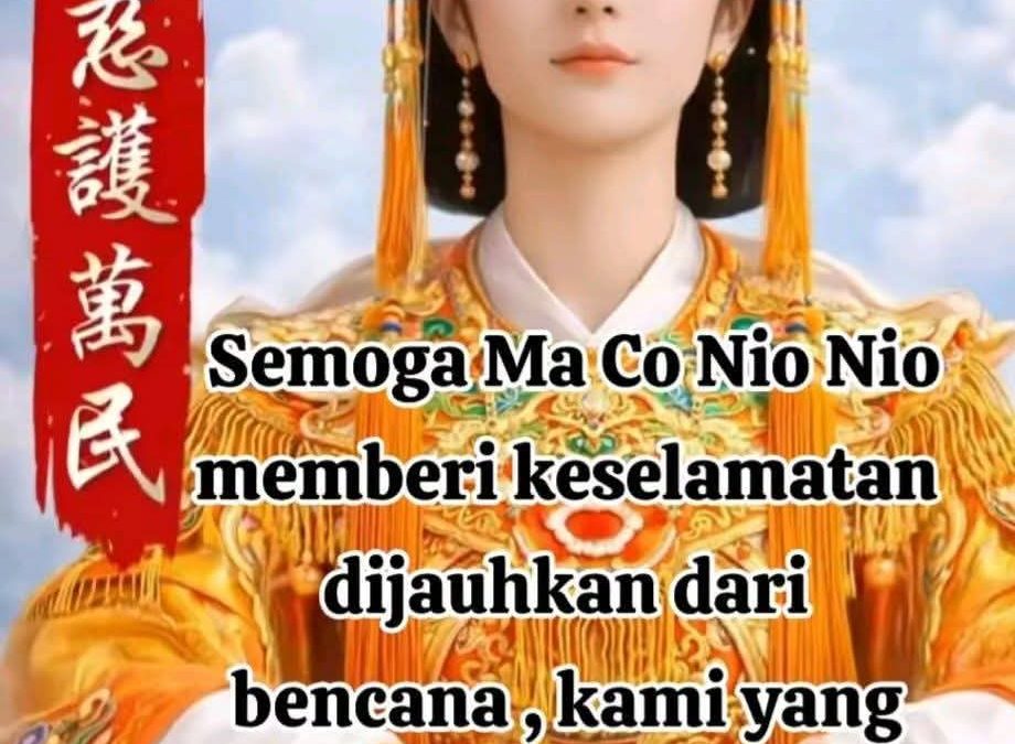 SENG BO KIONG SEN MU QIONG