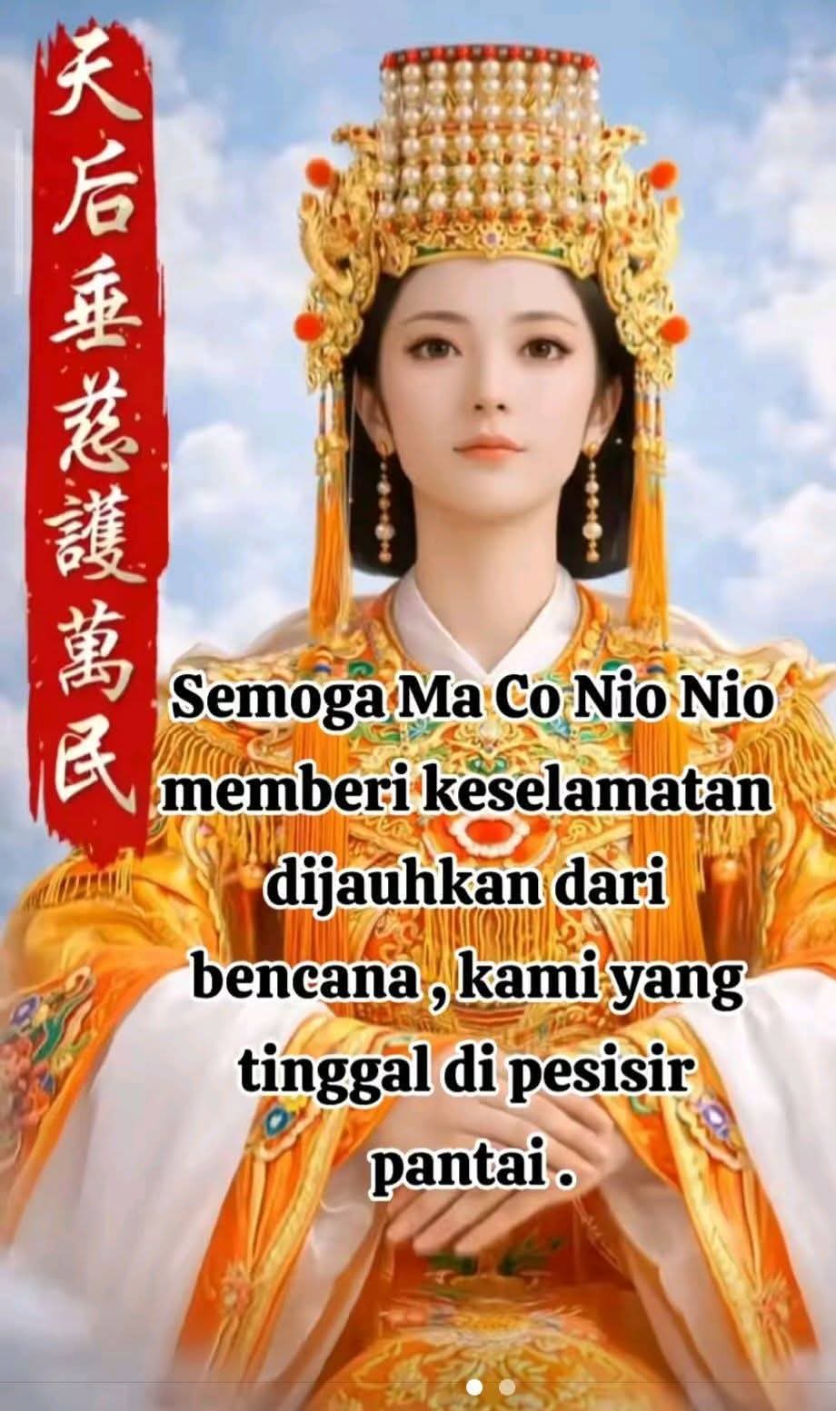 SENG BO KIONG SEN MU QIONG