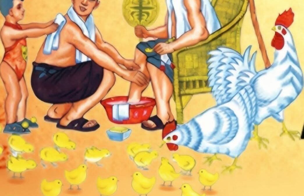 HAUW KENG / XIAO JING