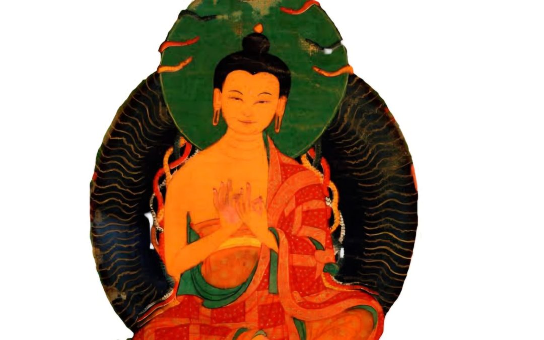 NAGARJUNA