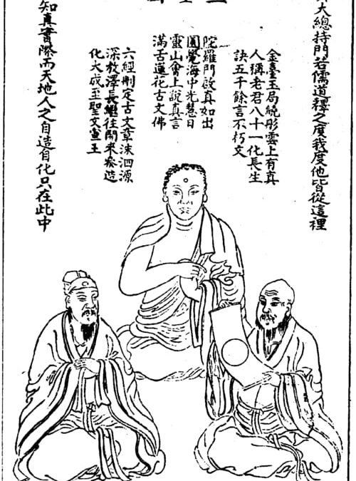 SUSUNAN ALTARSAM KAUW SENG JIN (San Jiao Seng Ren) MENURUT TRIDHARMA