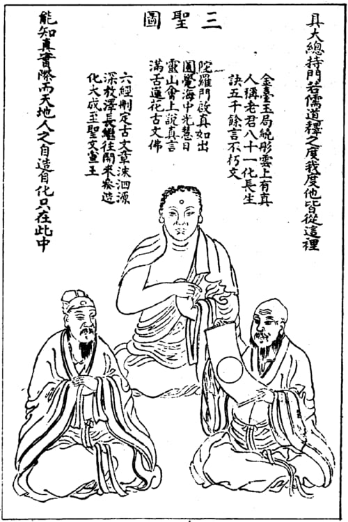 SUSUNAN ALTARSAM KAUW SENG JIN (San Jiao Seng Ren) MENURUT TRIDHARMA