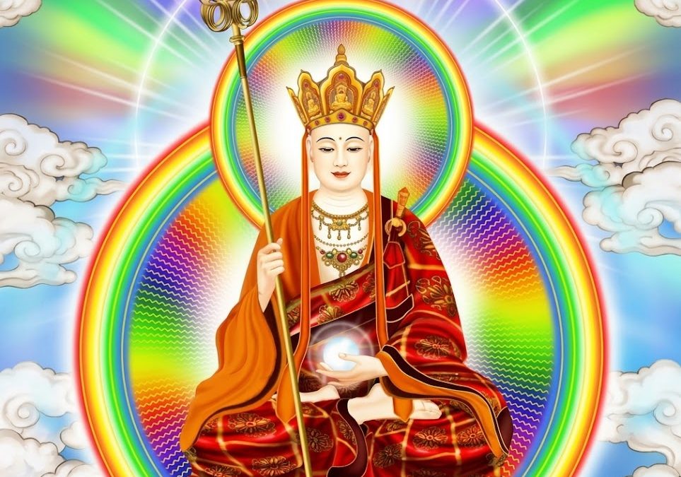TE CONG ONG POSAT  DI ZANG WANG PUSA BODHISATVA KSITIGARBHA