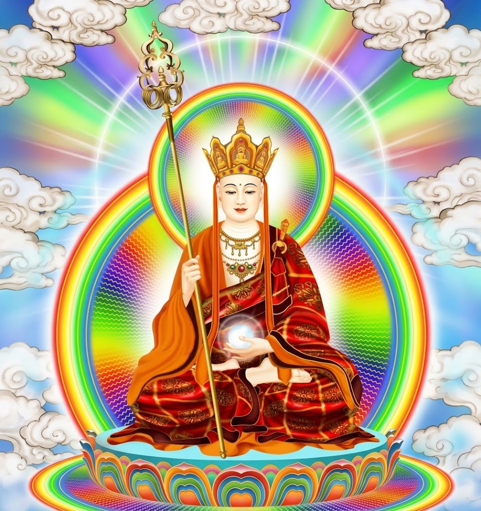 TE CONG ONG POSAT  DI ZANG WANG PUSA BODHISATVA KSITIGARBHA