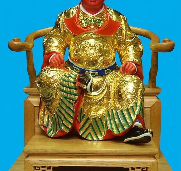 KWEE SENG ONG