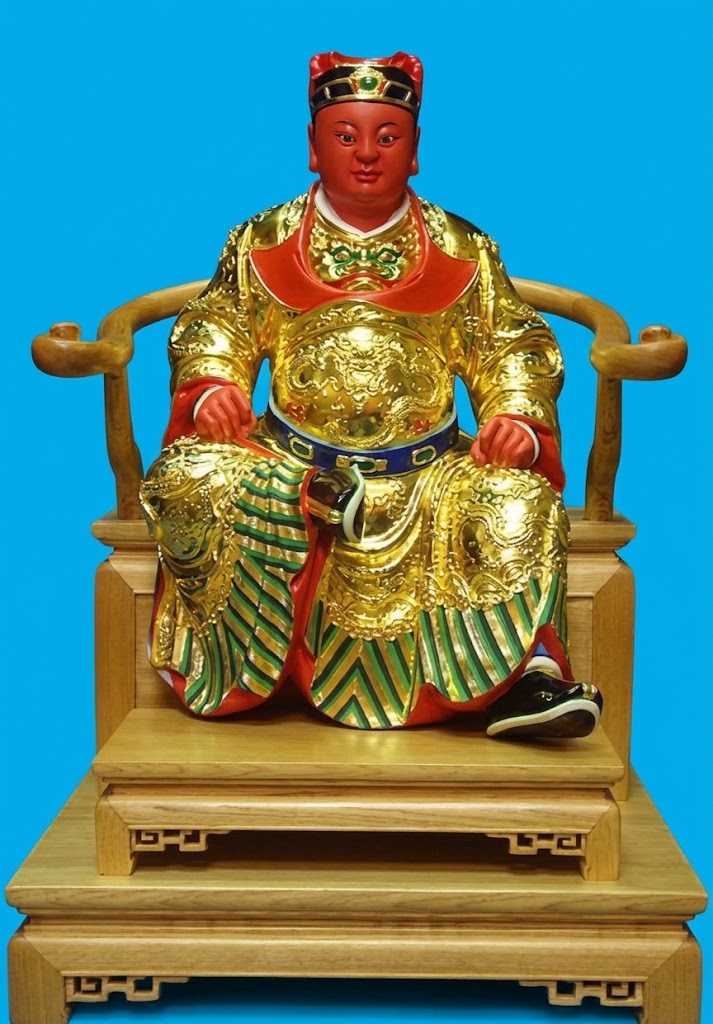 KWEE SENG ONG