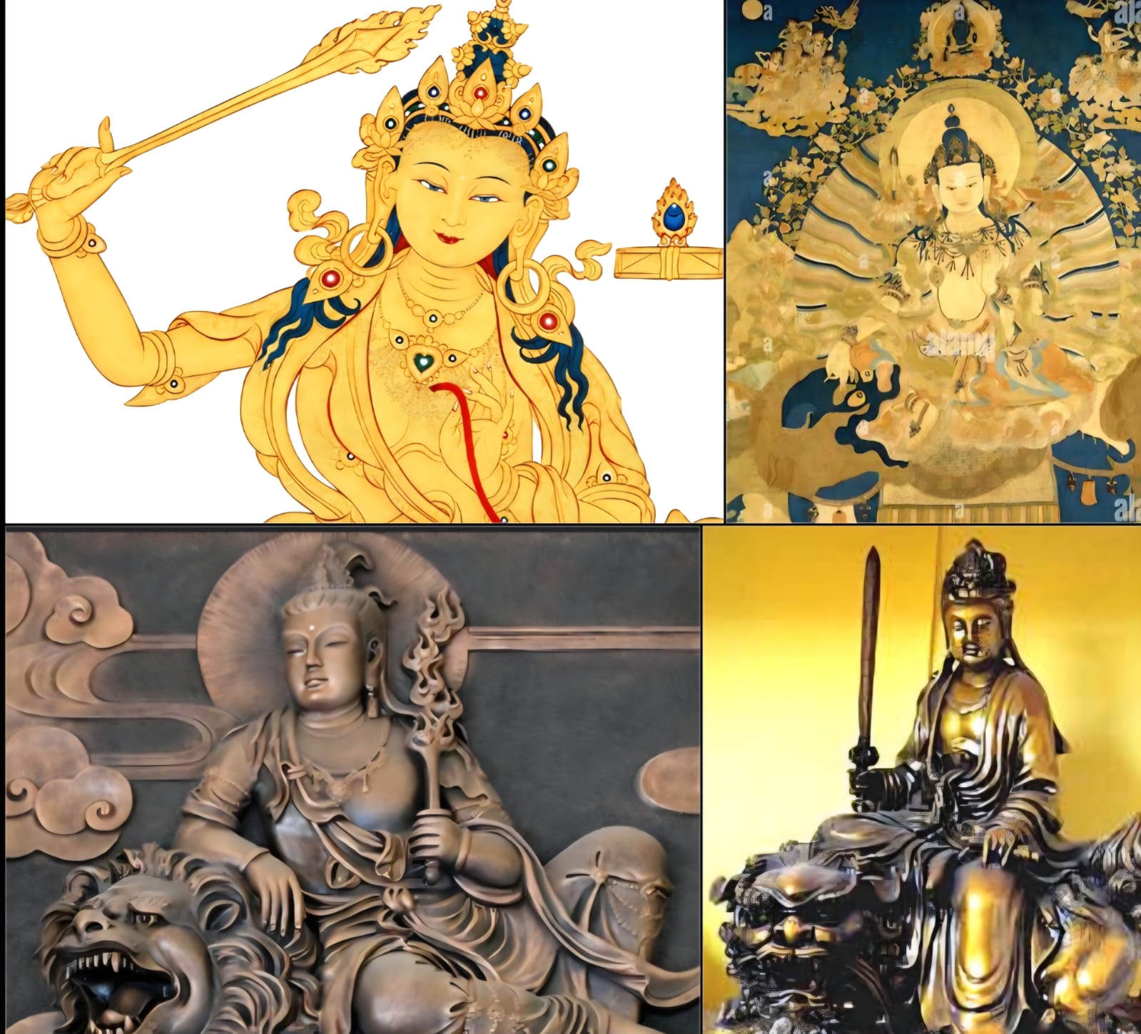 BUN CU SU LI POSATWEN SHU PUSAMANJUSHRI BODHISATVA